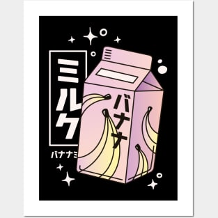 Banana Milk Posters and Art